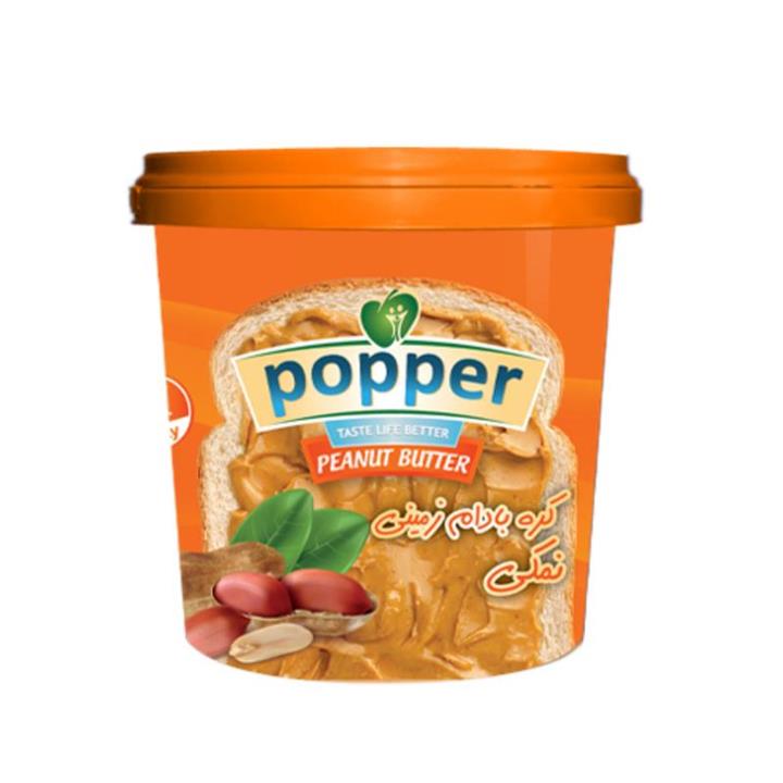 کره بادام زمینی نمکی رژیمی و بدون قند 180 گرمی پوپر